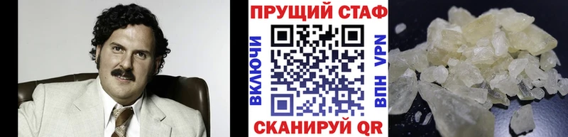 Наркошоп купить Псилоцибиновые грибы  Кетамин  Меф мяу мяу  ГАШ  Alpha-PVP  Каннабис  Костомукша