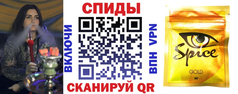 БУТИРАТ бутик  Купить закладки  Костомукша 