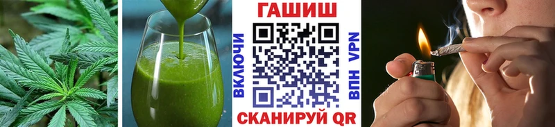 Купить  Костомукша  Cannafood марихуана 