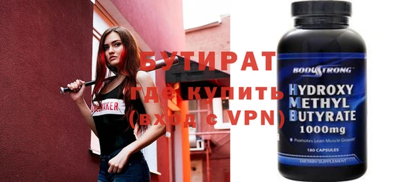 каннабис Лагань