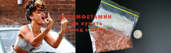 амф Ладушкин