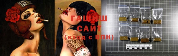 дмт Лиски