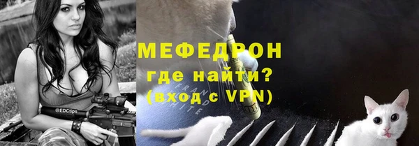 каннабис Лагань