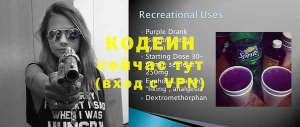 каннабис Лагань