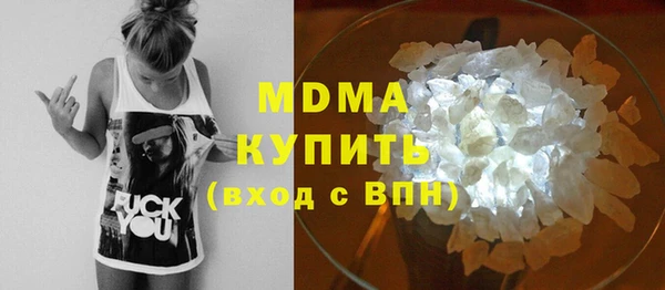 гашик Лихославль