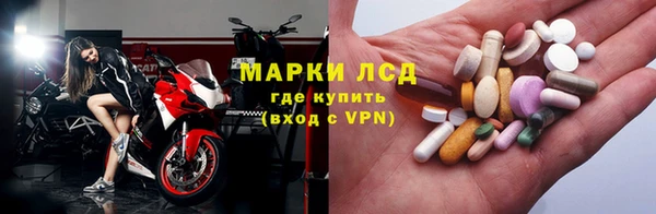 дмт Лиски