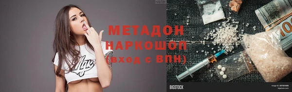 мдпв Янаул