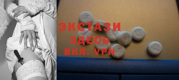 mix Лабытнанги