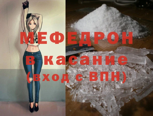 гашишное масло Липки