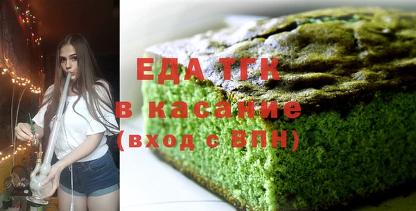 амф Ладушкин