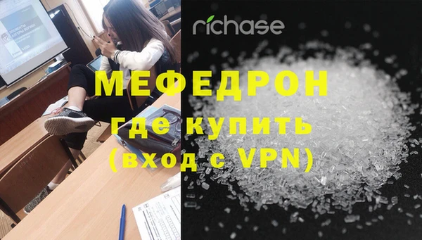 каннабис Лагань