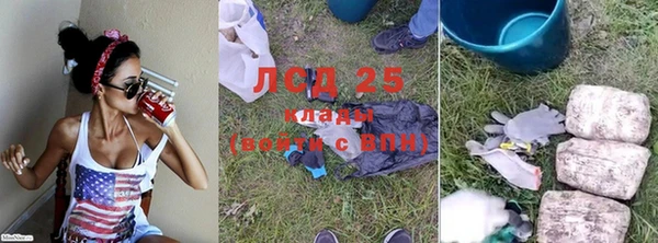 mix Лабытнанги