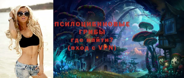 каннабис Лагань