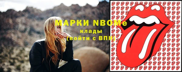 каннабис Лагань