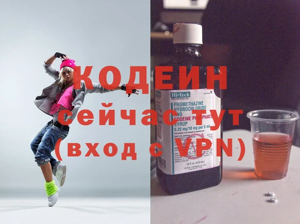 каннабис Лагань