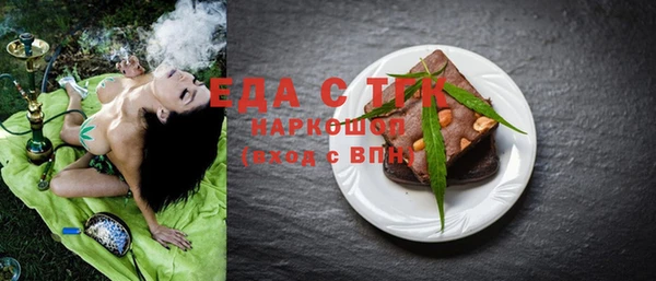 амф Ладушкин