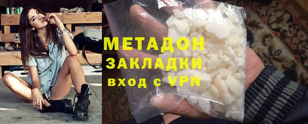 mix Лабытнанги