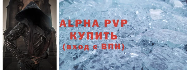 mix Лабытнанги