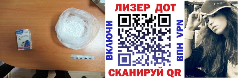 Купить где  Костомукша  ЛСД экстази кислота 