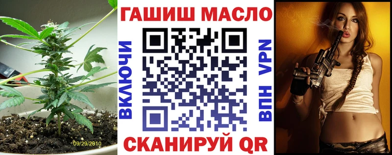 Купить где Костомукша ТГК вейп с тгк