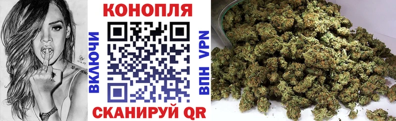 Купить закладки Костомукша Шишки марихуана ГИДРОПОН